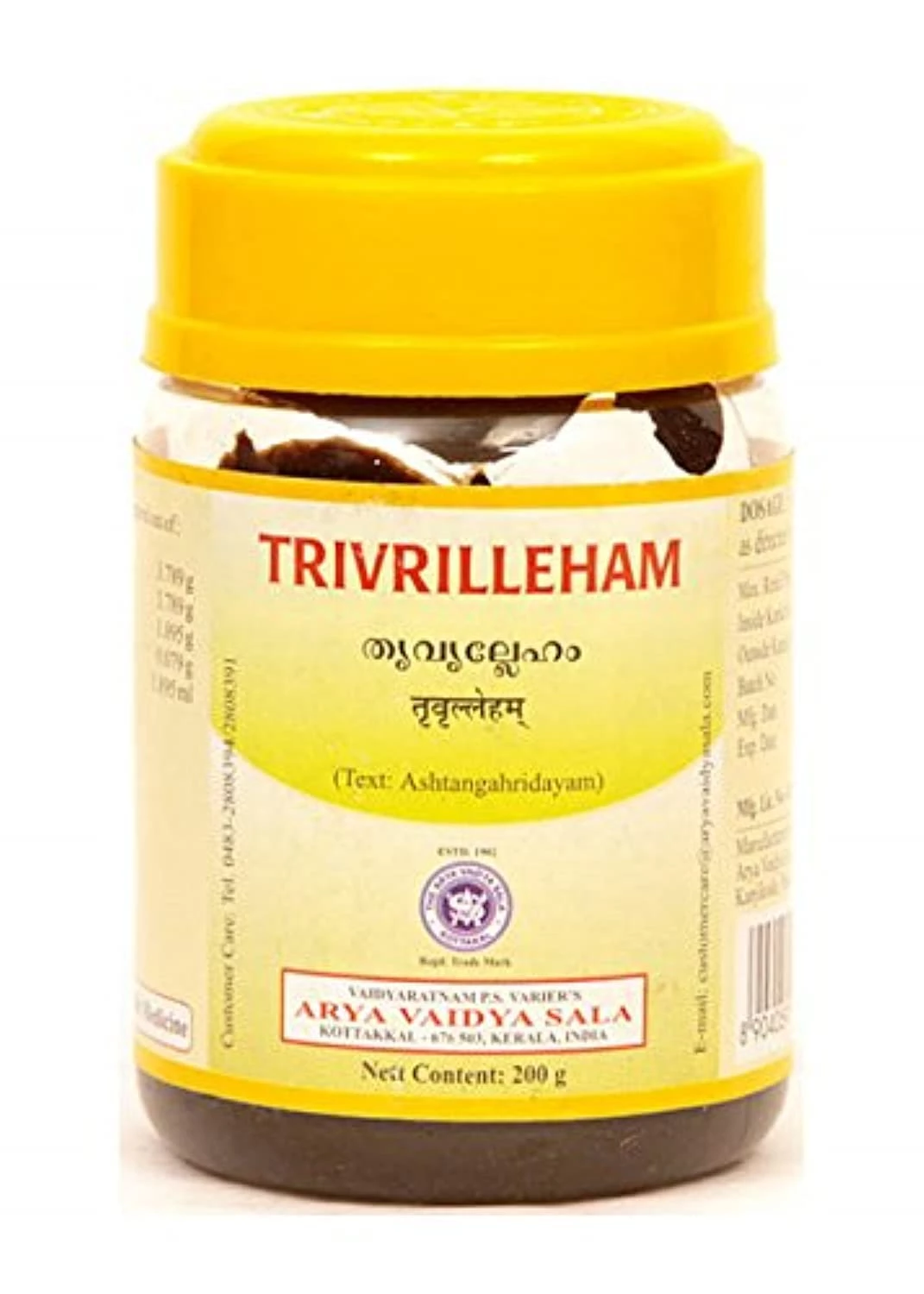 Kottakkal Arya Vaidyasala Trivrilleham, 200 g-1.webp